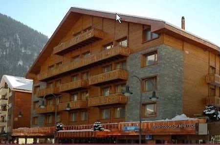 Le Petit Cervin Ξενοδοχείο Ζερμάτ Εξωτερικό φωτογραφία A typical hotel in Les Saisies