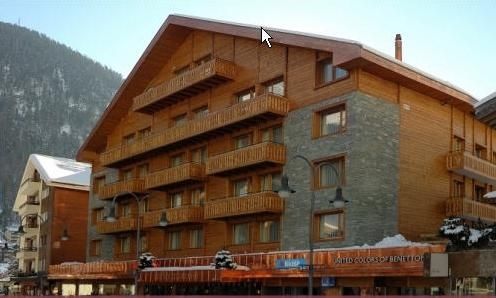 Le Petit Cervin Ξενοδοχείο Ζερμάτ Εξωτερικό φωτογραφία A typical hotel in Les Saisies